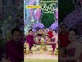 the wedding in khmer culture founder by cambodian. khmerwedding wedding love married❤️🇰🇭🙏