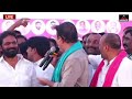 live కల్వకుర్తిలో ktr ఊర మాస్ ktr counter to cm revanth reddy brs rythu maha dharna mirror tv