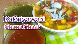 Kathiawari Cholay Style Chaat With 2 Different Chutney Recipe~Karachi Street Food Kathiyawari Chaat