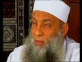 لماذا يعذب الله المرء بما يحب مؤثر جداً للشيخ الحويني