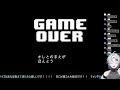 【undertale】アンダーテール初見プレイlet’ｓＧｏｏｏｏｏｏｏｏ 　第8夜 vtuber suraonair