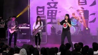 Otherside - Red Hot Chili Peppers - 松同聯展 - 瞳影 - 20160312