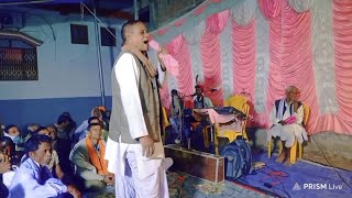 जगकर्ता श्री अजय पाल ,ग्राम + पोस्ट -सौनमा जिला-बेगुसराई से  हेम नारायण पंजियार लाईव है