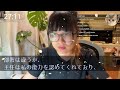 【感動する話】多言語話せるが窓際で無能呼ばわりの俺。ある日、外国人の商談相手が激怒して商談決裂の大ピンチ→女上司の代わりに俺が神対応すると…