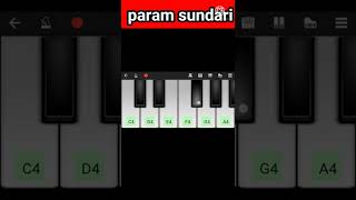 param sundari piano — आसानी से बजाना सीखे
