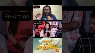 Niharika vs Poolachokka about Committee Kurrollu Movie Review | #shorts