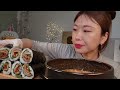 asmr 간단하게 삼겹살김밥 곱창전골 리얼먹방 pork belly gimbap grilled tripe hot pot mukbang