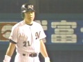 1998.6.26　ロッテvs近鉄12回戦　17 29