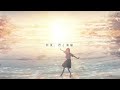 杪夏、君と桑楡／初音ミク