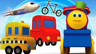 ボブ・トレイン | 交通トレイン | 子供のための交通手段を学ぶ | 3D 子供のためのビデオ | Bob Transport Train | Bob The Train Japan | 童謡