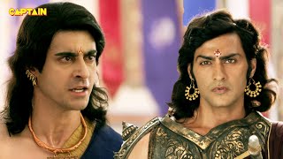 एक सूत पुत्र कर्ण की चुनौती स्वीकार क्यों नहीं की अर्जुन ने?| Suryaputra Karn | Episode No.76 |