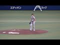 石川昂弥のタイムリーで1点を返した瞬間の中日ベンチ！（2023年7月5日）