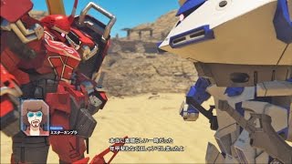 【おゆるり】　なかむーのPS4 ガンダムブレイカー３　第１６話 「ミスターガンプラよりミスターおにぎり」　【実況】