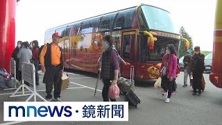 觀光業仍有三成缺工　補貼遊覽車駕駛最高領六萬｜#鏡新聞