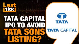 Tata Sons Set To Launch Tata Capital IPO