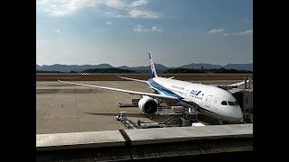 【車窓動画】ANA/全日空　673便 広島空港着陸 2022/11/16