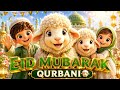 Eid Mubarak 🐑 Cute Kids Nasheed | Eid Qurbani Special 2026 🌙