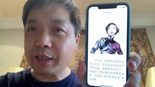 张爱玲的决绝与李嘉诚的聪明：一分钟就看透事物本质的人和半辈子才看透的人，命运注定是不同的（可悲的是有些人一辈子也看不透，终生被人愚弄欺凌还乐滋滋的！可悲可笑可怜🥺！）