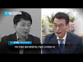 더깊은뉴스 ‘신공항 어쩌나’ 갈라진 제주 민심