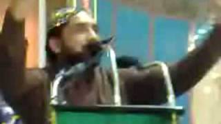 Qari Shahid Mahmood in Bradford Part (2/4)