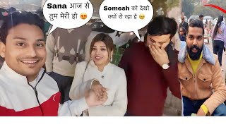 Somesh Sana के सामने क्यों रोया देखो 😳 || Suraj heer vlog