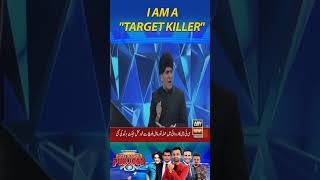 I am a "Target killer" #Waseembadami #HPLJ2023 #MohsinAbbas #PSL #comedy #shorts