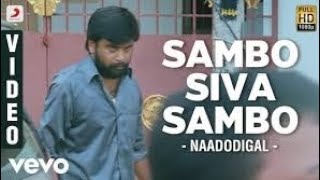 Naadodigal - Sambo Siva Sambo 8D song tamil |Sundar C Babu