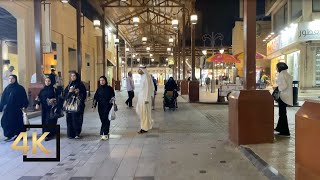 Souq Mubarakiya Kuwait City Walking Tour 4K | Life In Kuwait | الكويت