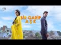 Bir Garip Aşk Dizi Müziği || Rabba Ve Türkçe Altyazılı || Arnav & Khushi Klip