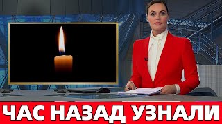 Вслед За Гаркалиным  Скончался Известный  Артист