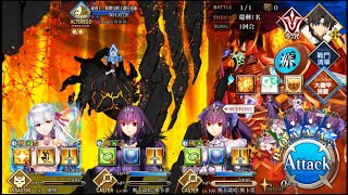 繁中版FGO-2-5.5-地獄界曼茶羅 平安京-第十四幕 坂田金時，在此!