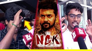 NGK 2DAY PUBLIC REVIEW | NGK 2DAY PUBLIC OPINION | SURIYA | NGK REVIEW
