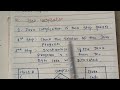 What is java compiler and compilation process