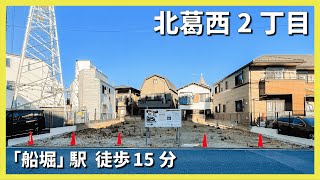 【建築条件なし土地】約47.3坪の広さ！分割も可能☆