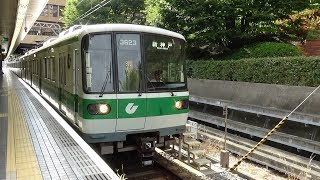 神戸市営地下鉄西神･山手線3000形3123F新神戸行き　名谷駅到着･発車