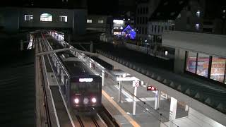 西武鉄道20104F　Lトレイン　急行西武新宿行　東村山5番到着乗り換え跨線橋