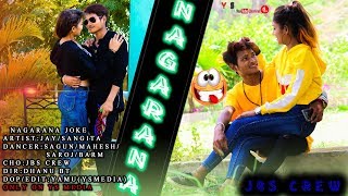 New Latest Song Nagarana Joke Cover Dance J.B.S Crew // Ft Jay/Sangita By YS MEDIA