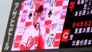 カープ 福井優也 初勝利 ヒーローインタビュー　2011.4.17