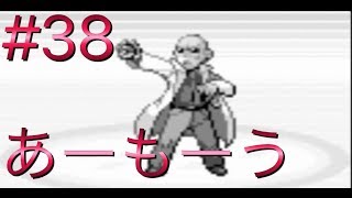 【改造ポケモン】皆さん。おまたせ 【モヤッシモンスター】