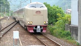 【鉄道HD】伯備線 豪渓駅 115系＆381系＆285系