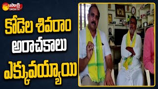 కోడెల శివరాం టీడీపీ నేతలను హింసిస్తున్నాడు | TDP Pamidi Balakrishna Comments On Kodela Shivaram