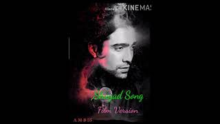 Shayad song(Film version),Audio|Love Aaj Kal | Pritam | Jubin Nautiyal
