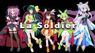 【NEUTRINOカバー】ラ・ソウルジャー（La Soldier）/美少女戦士セーラームーン【東北きりたん・東北ずん子・東北イタコ・ずんだもん・四国めたん】