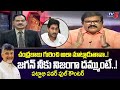 TDP Leader Pattabhi Ram Powerful Counter to Jagan | Chandrababu Naidu | TV5 News Digital