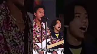 【中文字幕 Chinese subtitles】Beyond 超過搖滾樂團 ~ 不再猶豫 No more hesitation 音乐现场 Music Scene