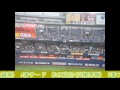 osaka　classic　2013　80年代の南海ホークスの選手別応援歌