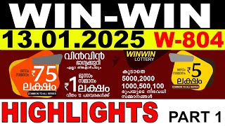 KERALA LOTTERY WIN-WIN W-804 | LIVE LOTTERY RESULT TODAY 13/01/2025 | KERALA LOTTERY LIVE RESULT