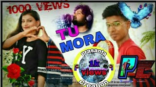 ତୁ ମୋର ଲାଗିଲୁ ତୁ ମୋର || Tu mora lagilu tu mora || human sagar new song 2019 || prasanta creation ||