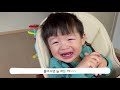 주말vlog 13 이런 시국에 2.9살 아이와 함께하는 육아브이로그😊 24살 엄마 28살 아빠 16개월아기