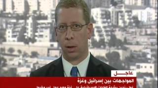 Ofir Gendelman Interview on BBC, 15 November 2012